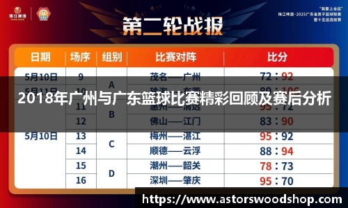 威廉希尔