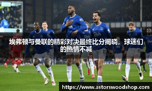 威廉希尔中文网站