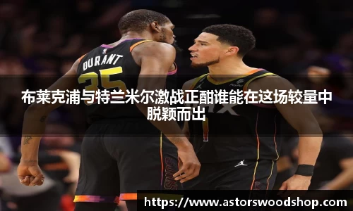 威廉希尔中文网站