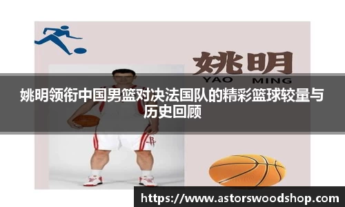 威廉希尔中文网站