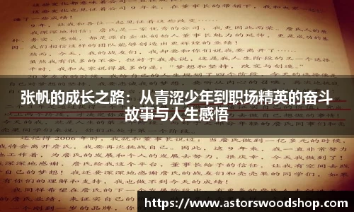 威廉希尔中文网站