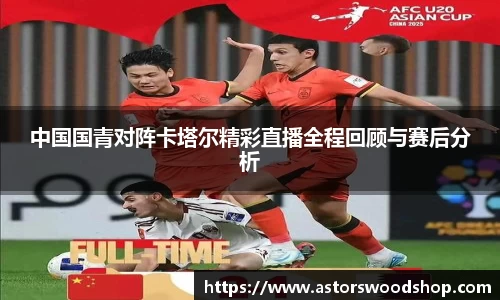 威廉希尔中文网站