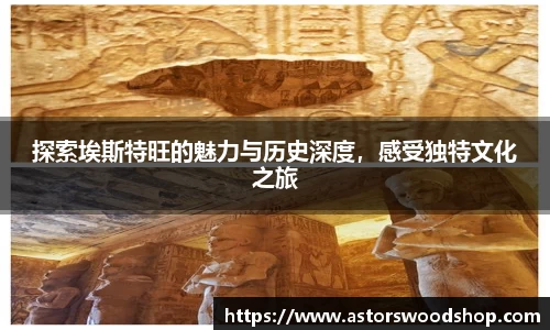 威廉希尔中文网站