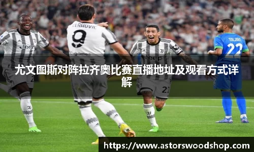 威廉希尔中文网站