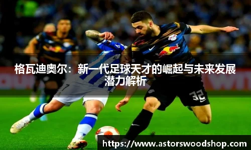 威廉希尔中文网站