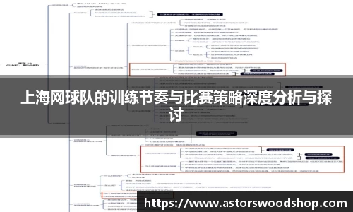威廉希尔