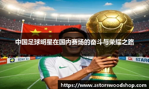 威廉希尔
