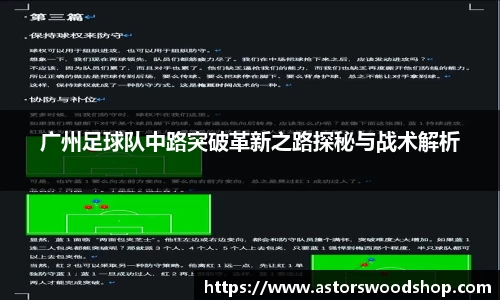 威廉希尔中文网站