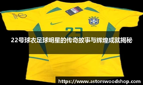 英国威廉希尔公司