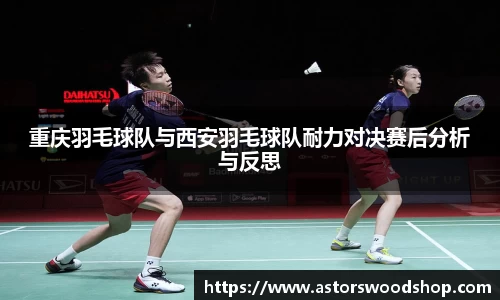 英国威廉希尔公司