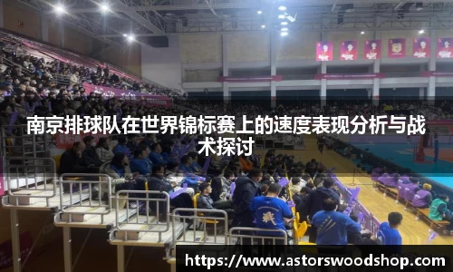 威廉希尔中文网站