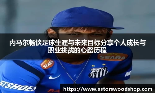 英国威廉希尔公司