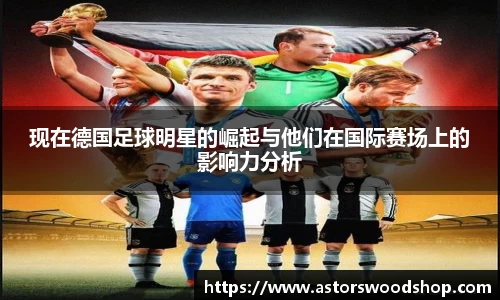 威廉希尔中文网站