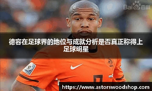 威廉希尔中文网站