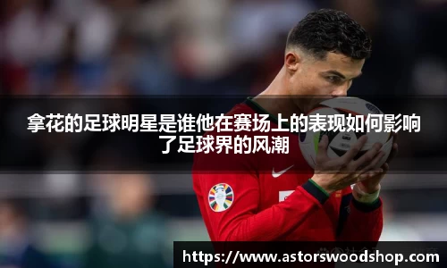 威廉希尔中文网站