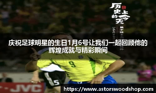 英国威廉希尔公司