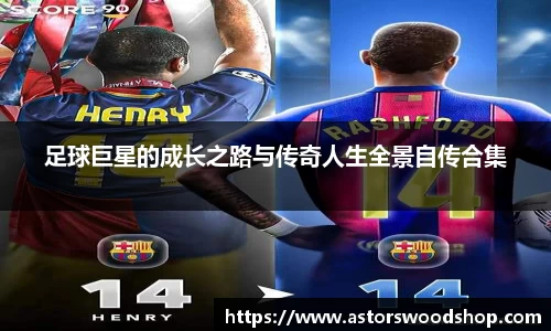 英国威廉希尔公司