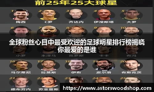 英国威廉希尔公司