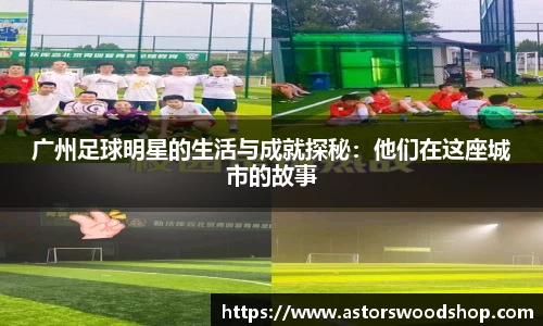 英国威廉希尔公司