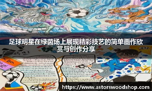 威廉希尔中文网站