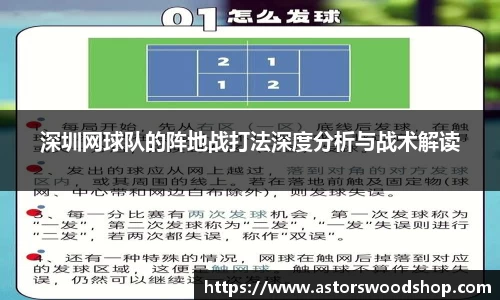 威廉希尔中文网站