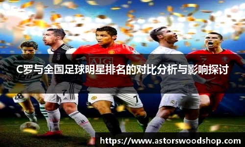 威廉希尔中文网站