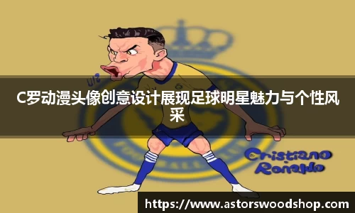 威廉希尔中文网站