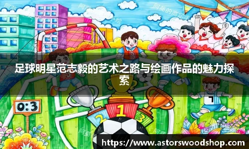 英国威廉希尔公司