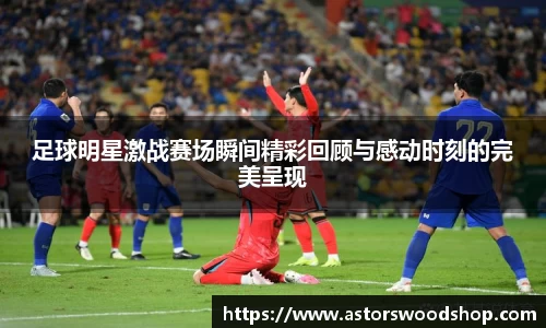 威廉希尔中文网站